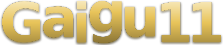 Gaigu 11 logo